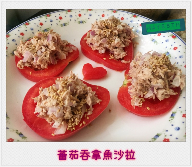 番茄吞拿鱼沙拉