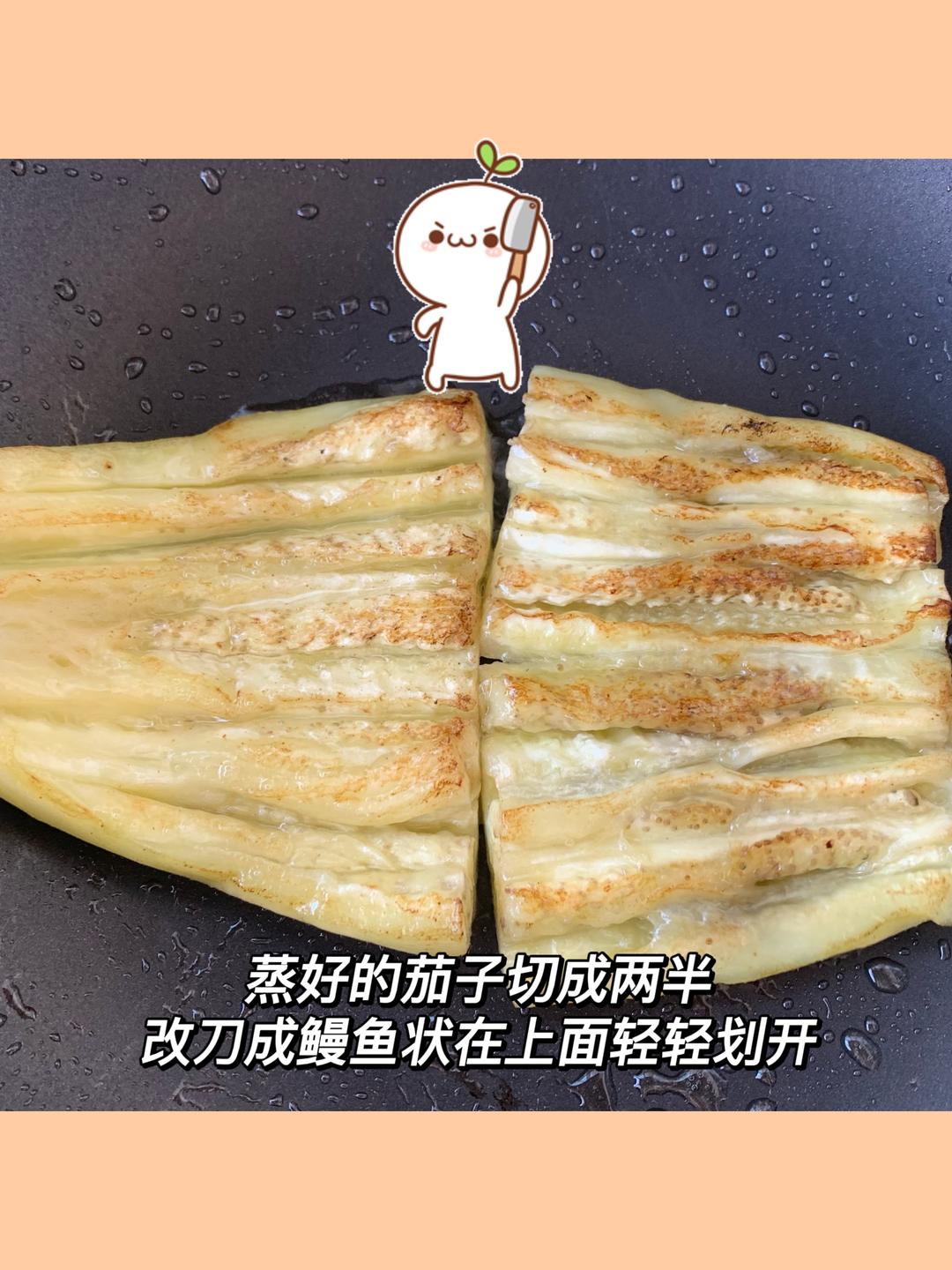 比鳗鱼饭还好吃的照烧茄子的做法 步骤4