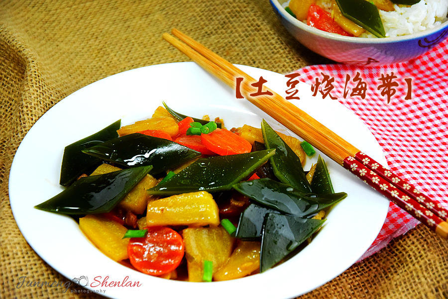 家常的味道【土豆烧海带】的做法