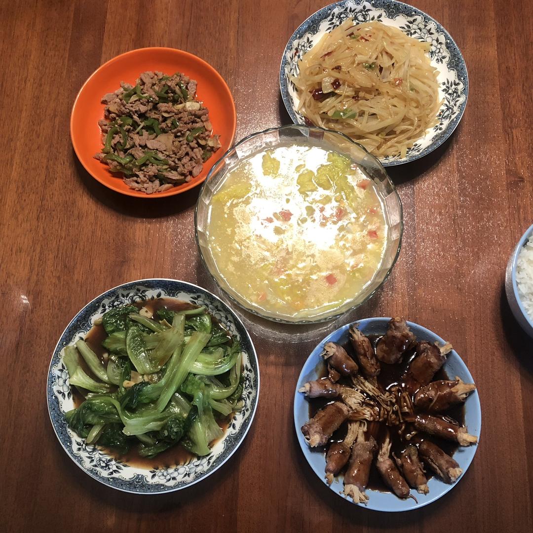 肥牛金针菇卷