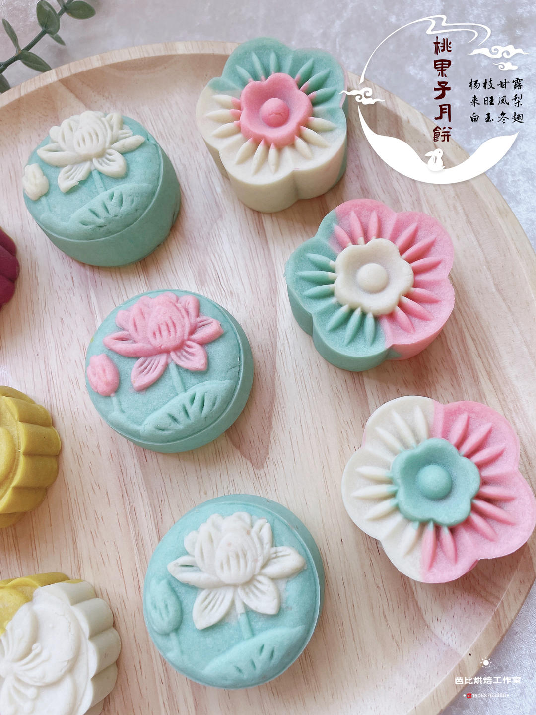 90%新手都会做！敢不敢挑战这个好看的月饼