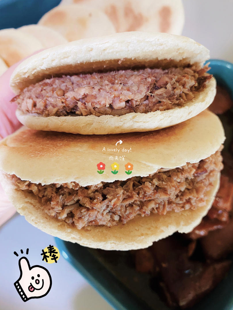 肉夹馍饼(不用泡打粉也外酥里嫩的肉夹馍饼)