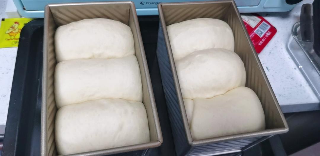 超软拉丝牛奶吐司🍞一次发酵