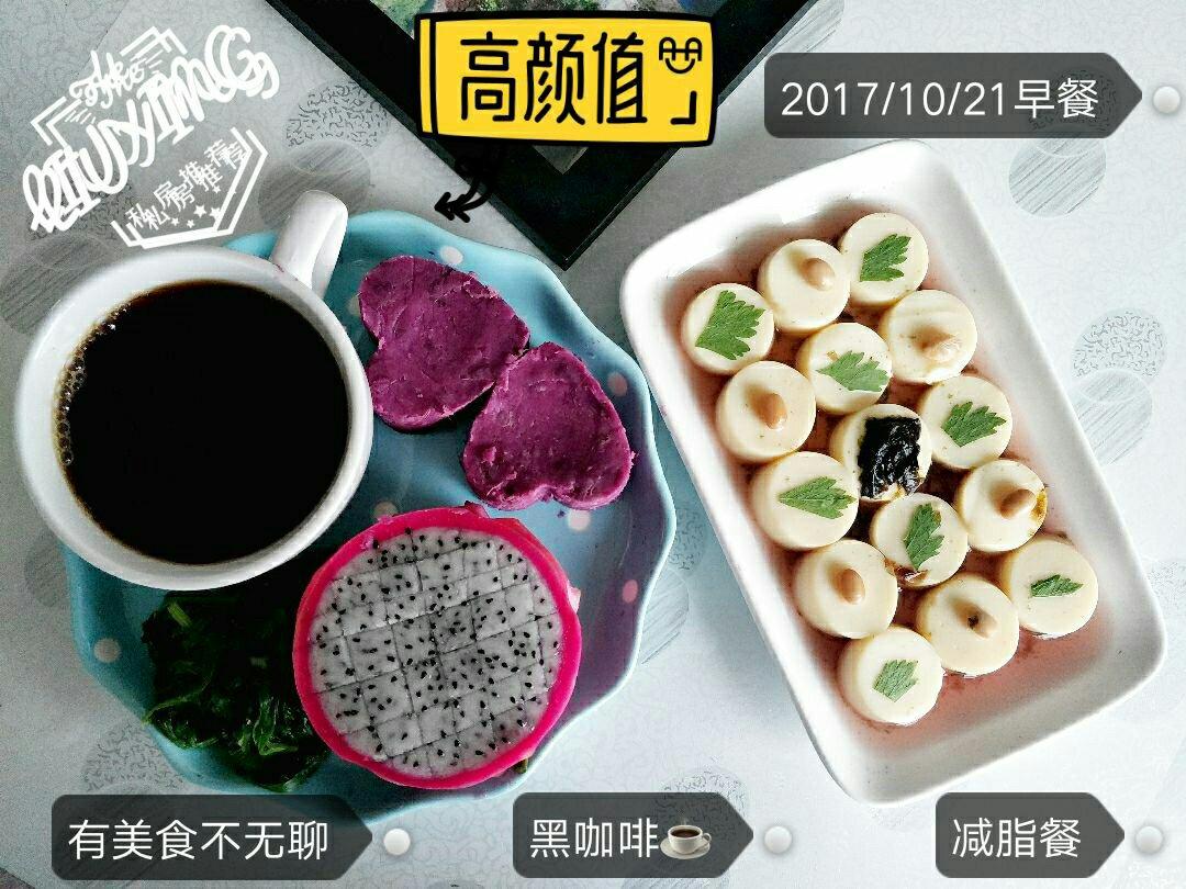 全麦紫薯饼（减脂碳水低GI）糯米口感