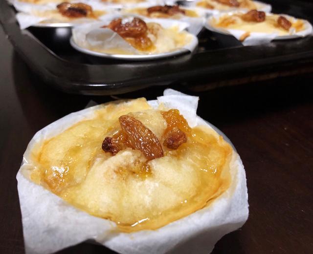 苏州传统风味名点：独家烤箱版海棠糕/梅花糕（小贴士附焦糖粉/焦糖酱制作链接）——中式茶点和甜品（四）的做法