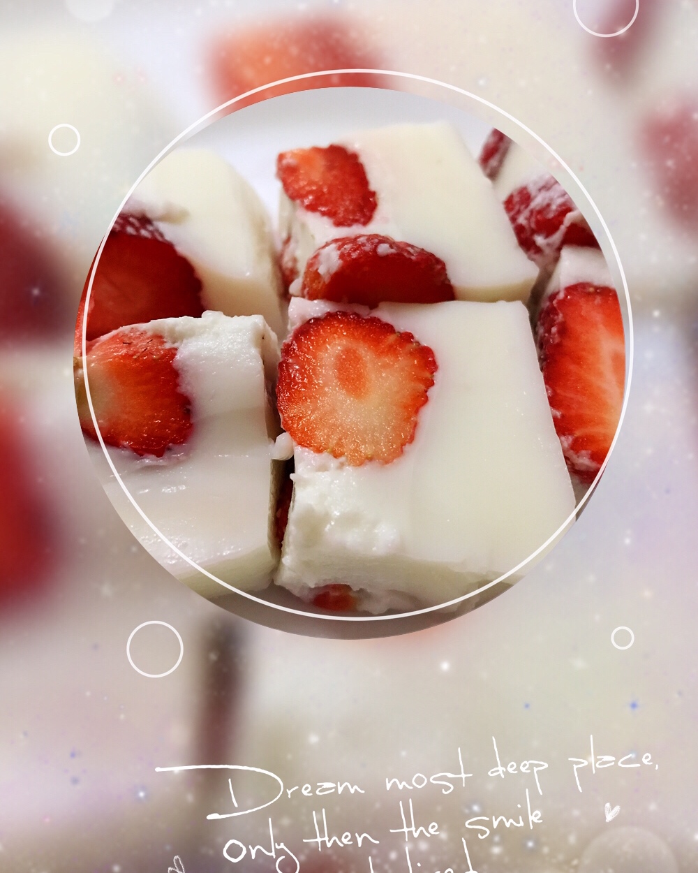 草莓椰奶冻🍓