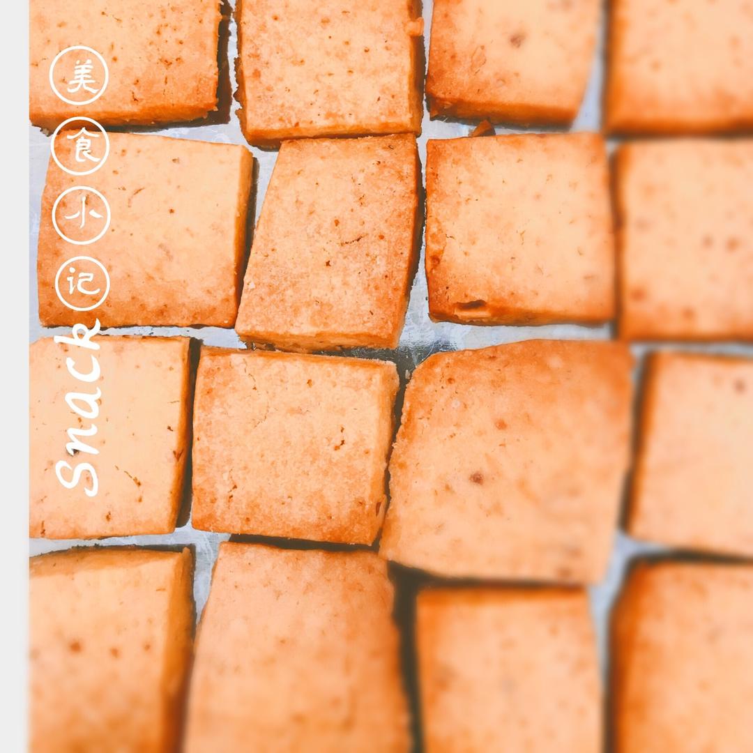 《Tinrry下午茶》教你做香酥花生曲奇