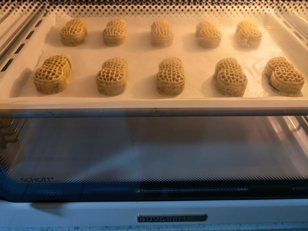 好事（柿）发（花）生🥜—广式伯爵红茶花生月饼