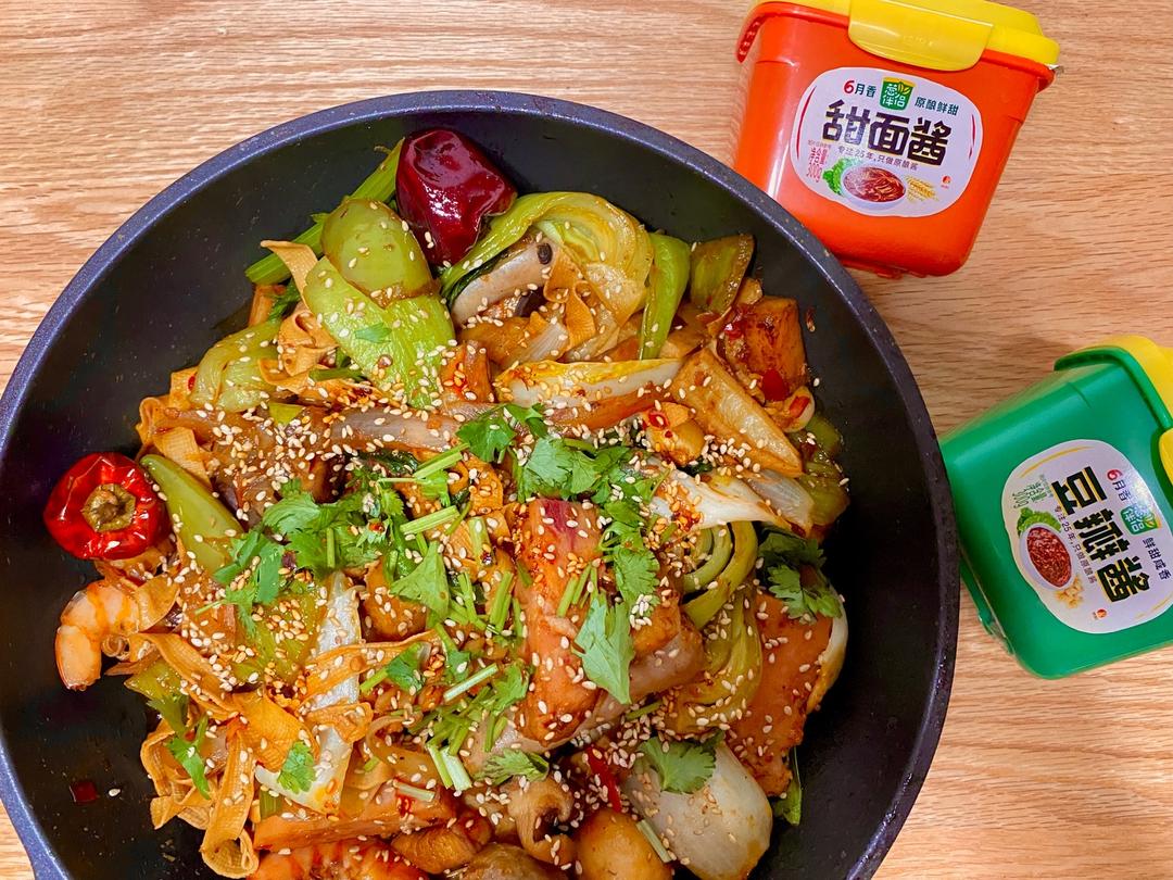 微微微辣 酱香口味“麻辣香锅”