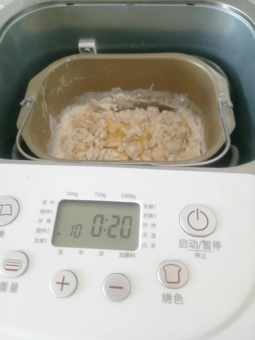 纯奶手撕吐司的做法 步骤1