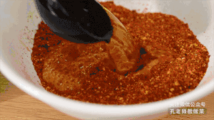 自制红油辣子的做法 步骤6