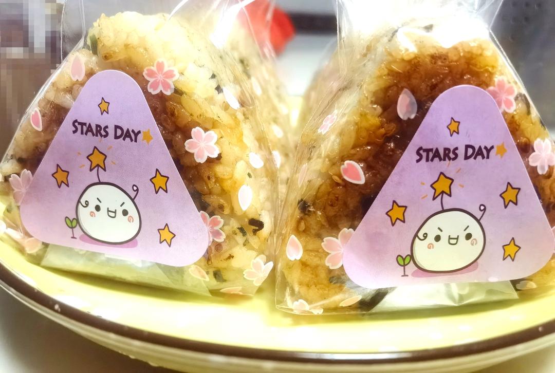 照烧饭团