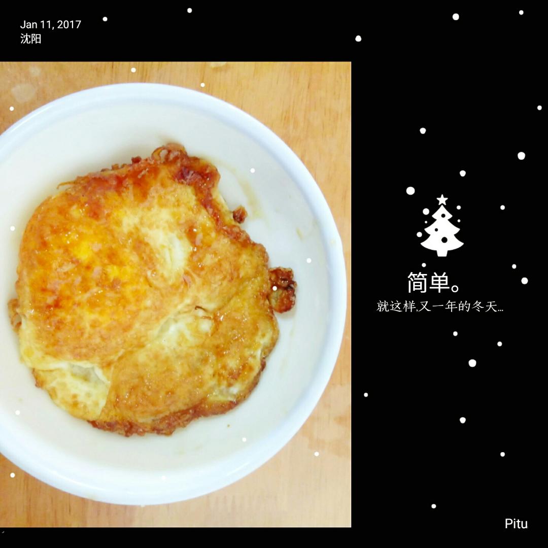 正宗糖醋鸡蛋