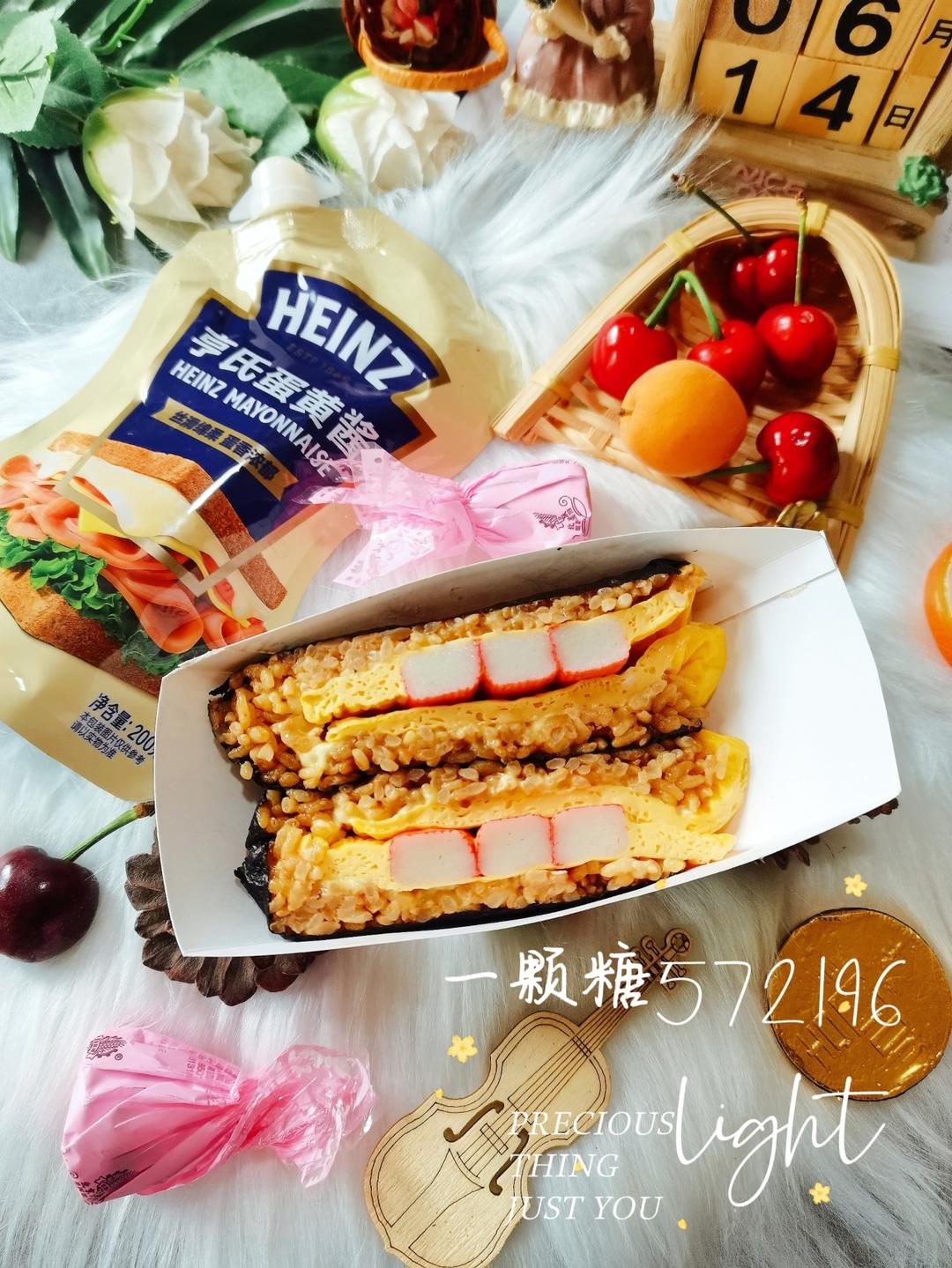 早餐•2026年6月14日