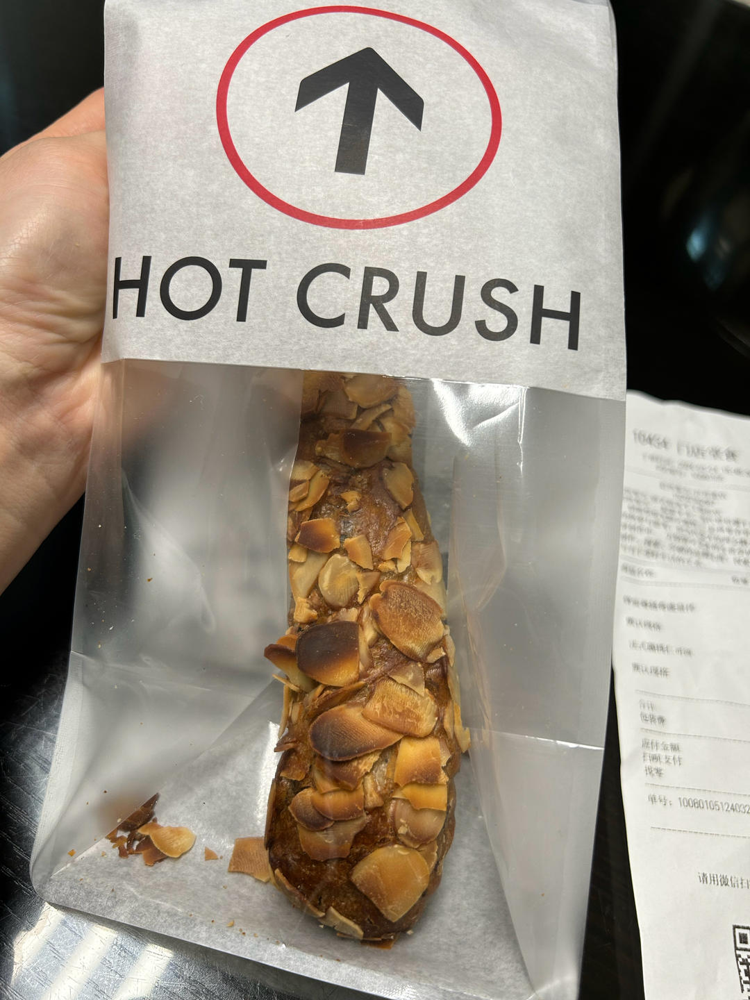 蜂蜜坚果·能量棒（减脂期必备）