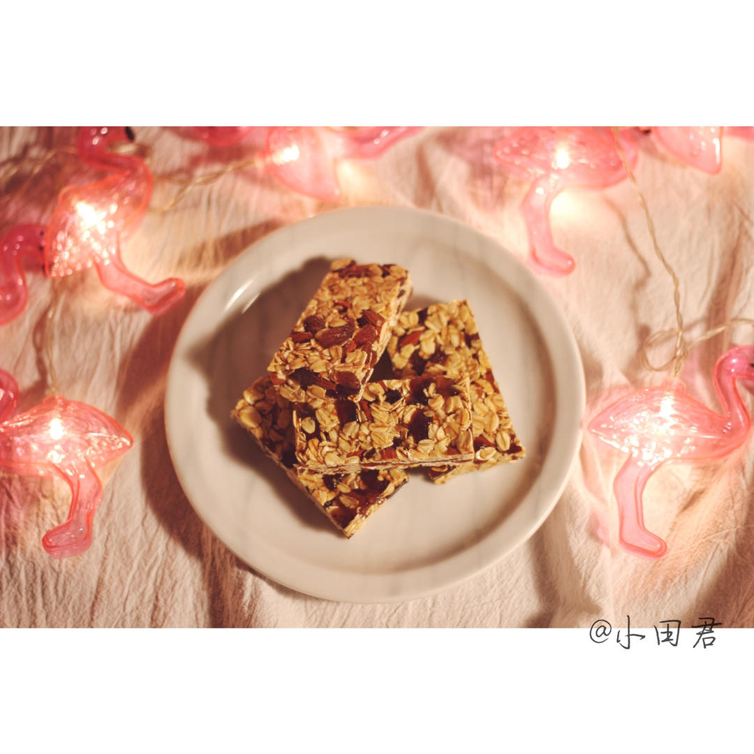 自制燕麦能量棒（Granola Bar）