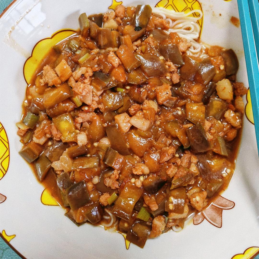 肉末茄子拌面