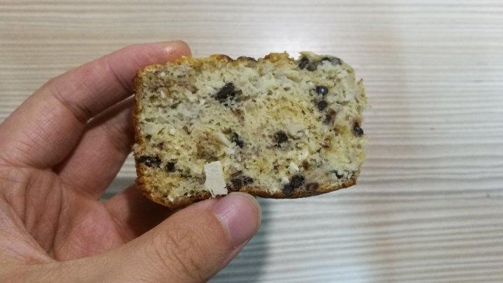 紫米椰香全麦快手面包丨健康·烘焙