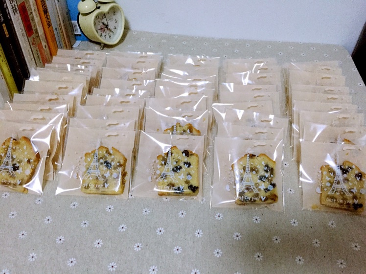 干果磅蛋糕