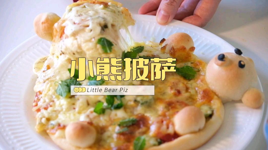 妙可蓝多小熊披萨