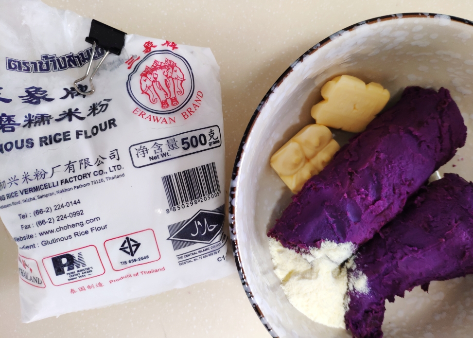 健康无糖的芝士紫薯糯米饼（烤箱版）的做法 步骤1