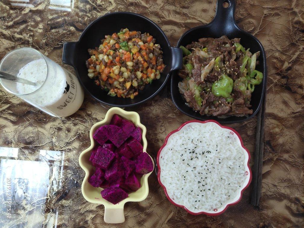 青椒牛肉