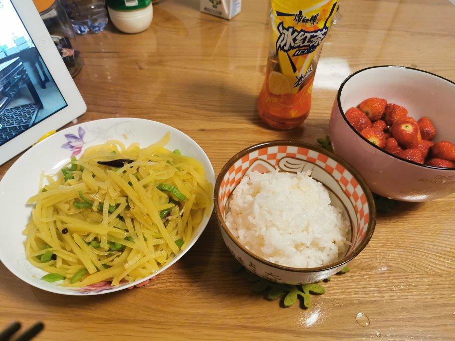 素炒尖椒土豆丝