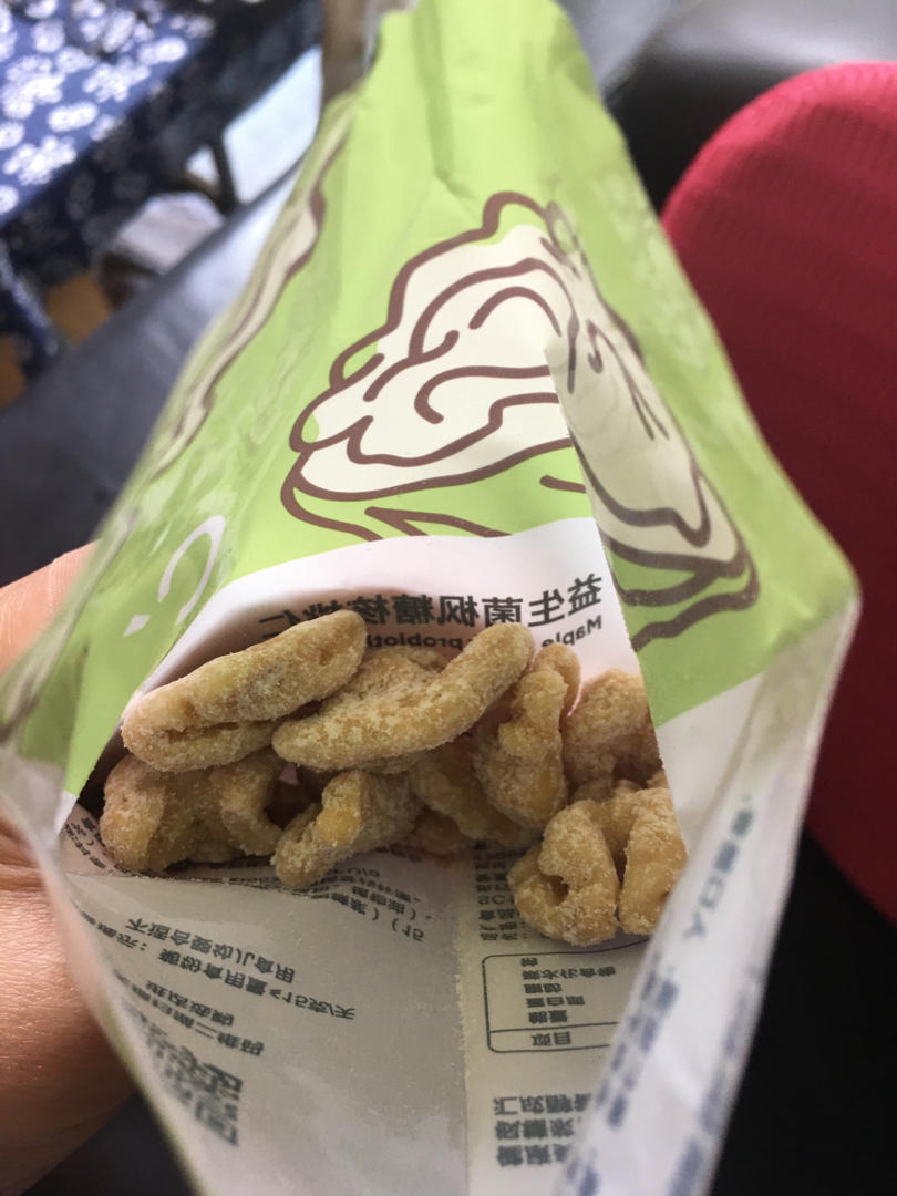 yur_rejo的评价图片