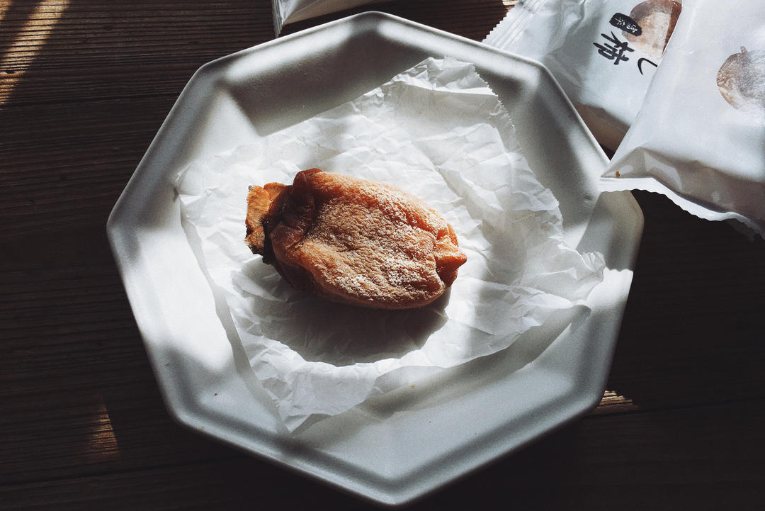 Dream on the Road…