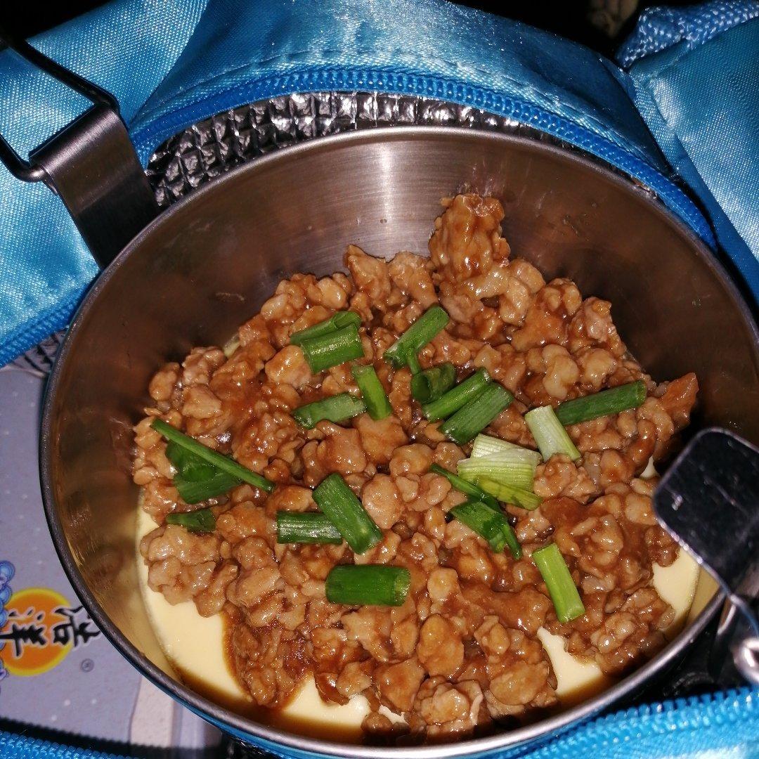 巨嫩滑肉末蒸蛋 大人小孩都爱吃