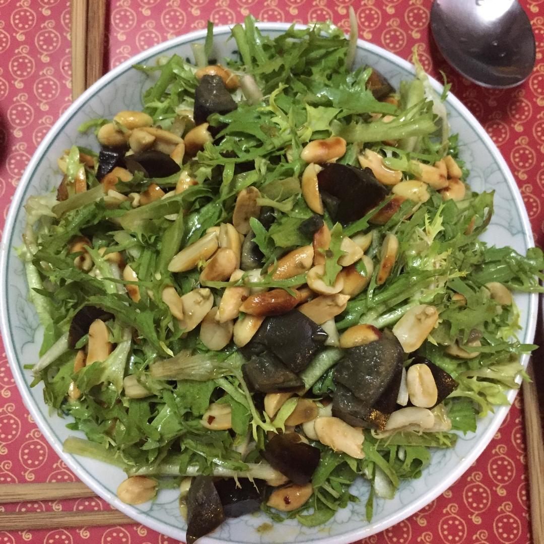 enzemama做的东北凉菜_苦菊皮蛋花生米