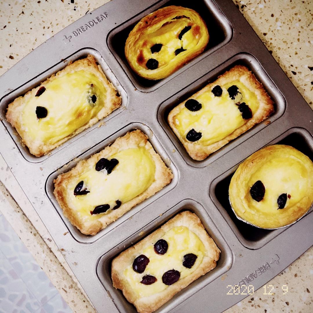 🌈外酥里嫩❗️吃一口就爱上的德式布丁塔