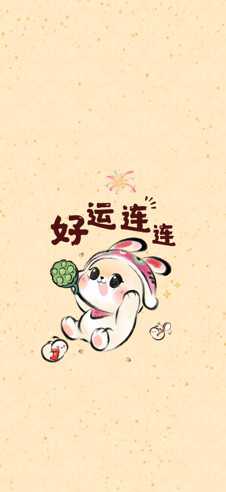 孟盟主
