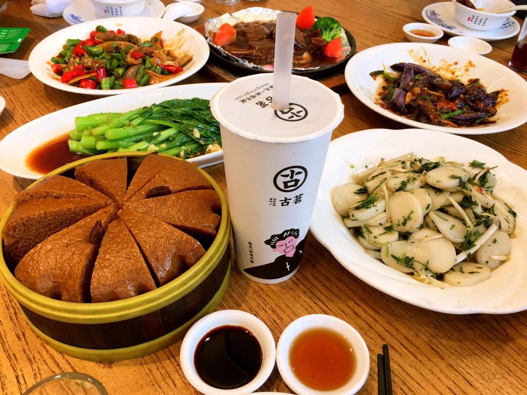 红糖红枣发糕