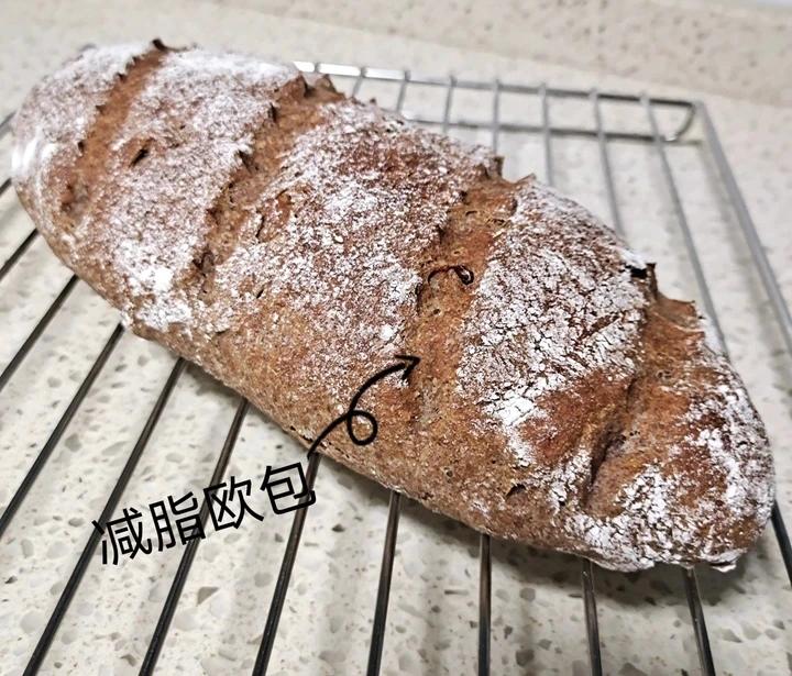 给减肥瘦身党  无糖无油全麦面包（免揉懒人版）