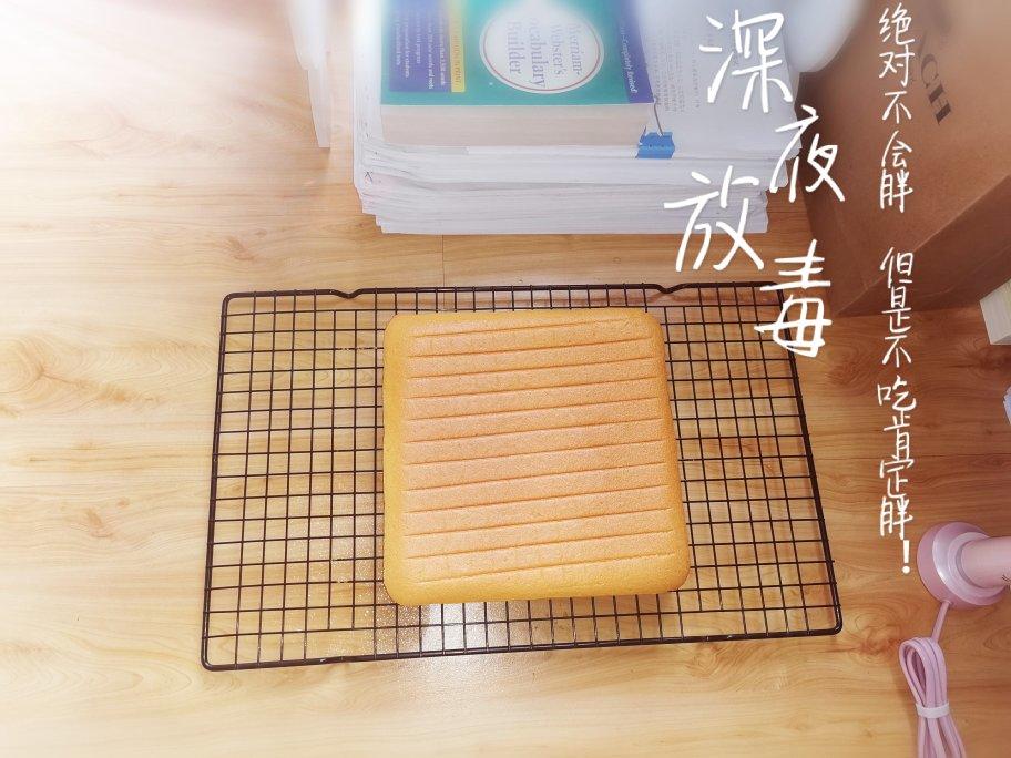 入口即化の棉花蛋糕