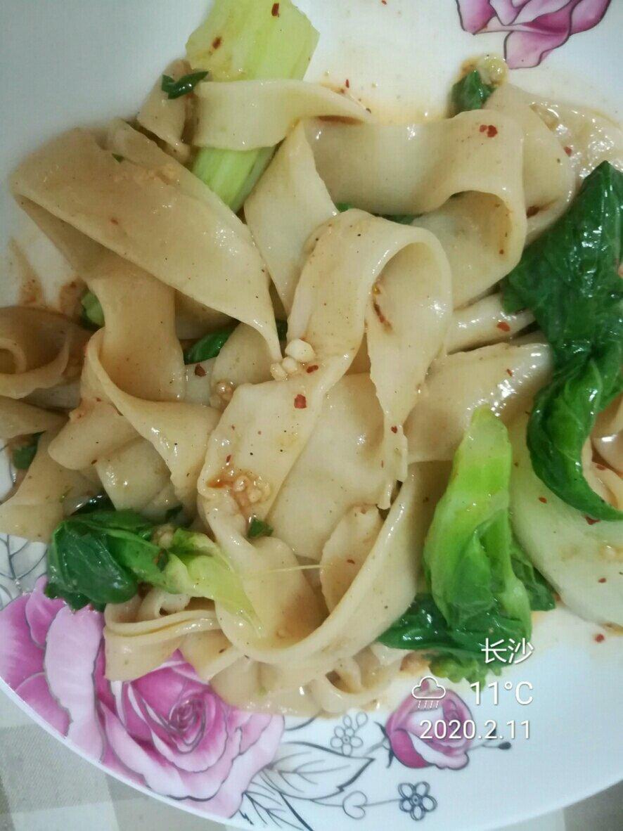 油泼面