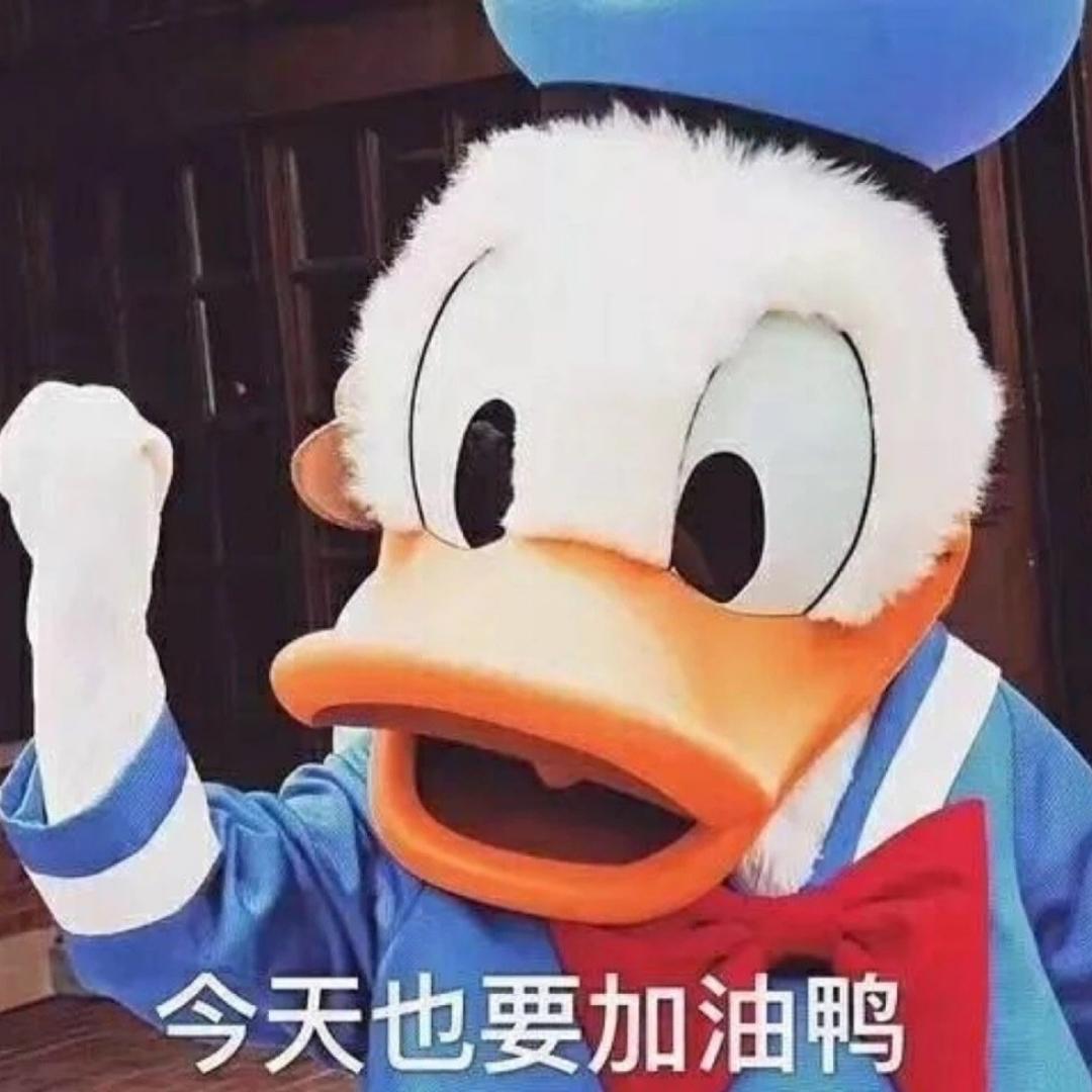 丶一姐