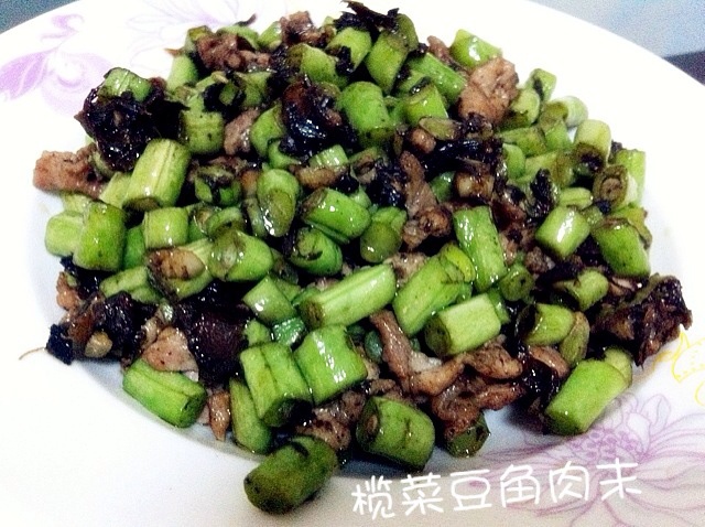 榄菜肉末四季豆