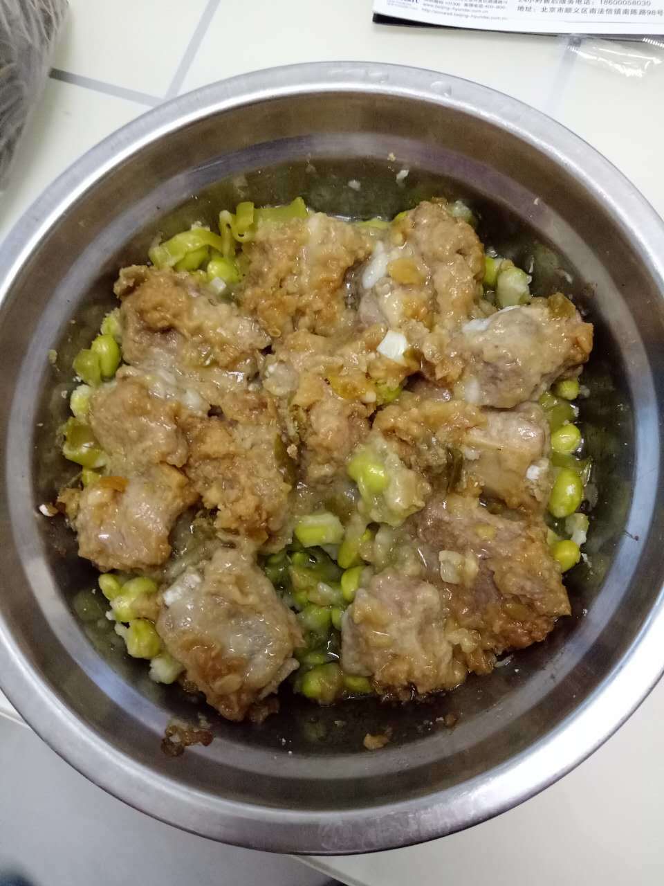 婺源蒸菜-排骨蒸毛豆的做法