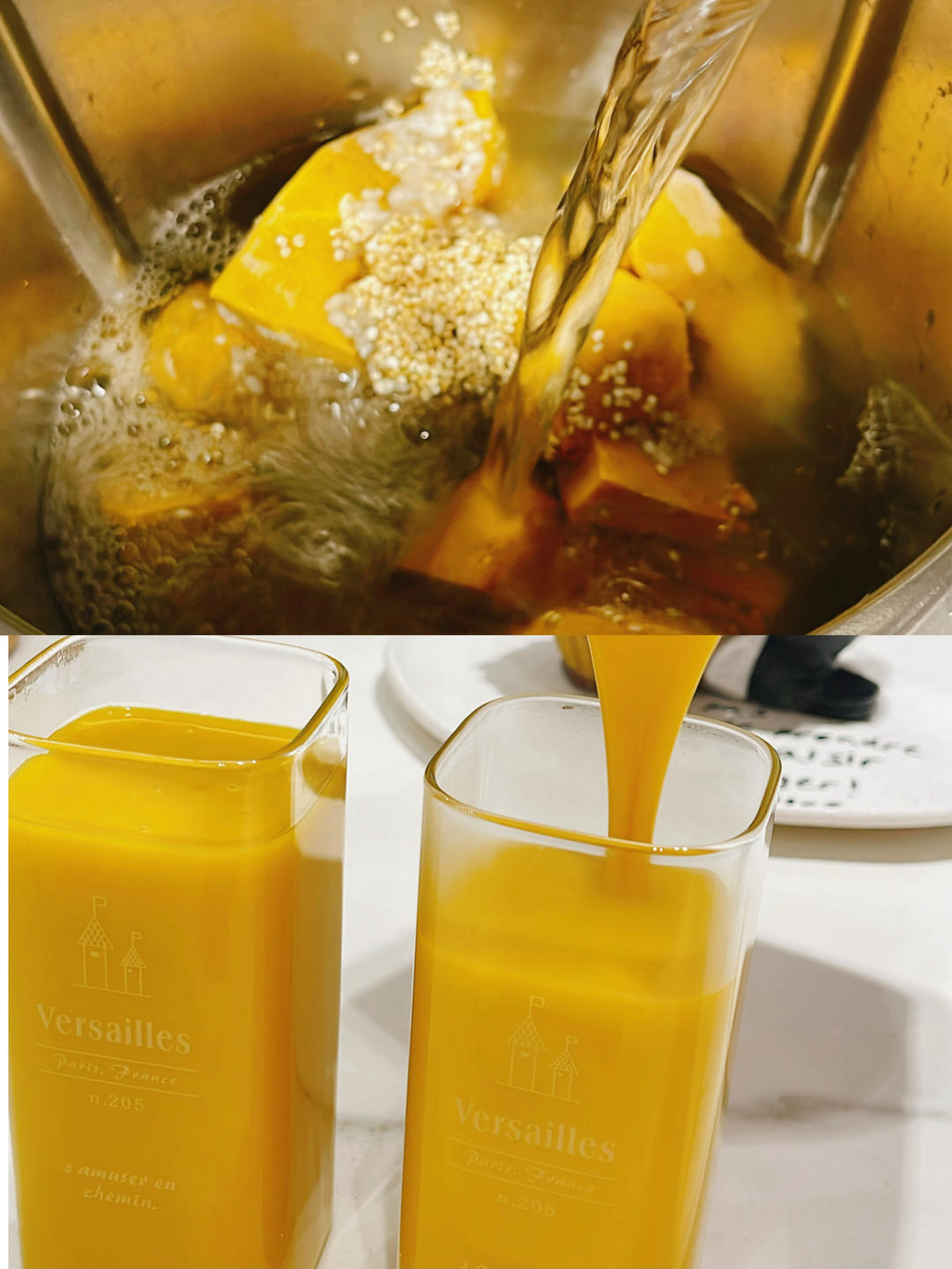 韩式南瓜汤（美善品版）的做法