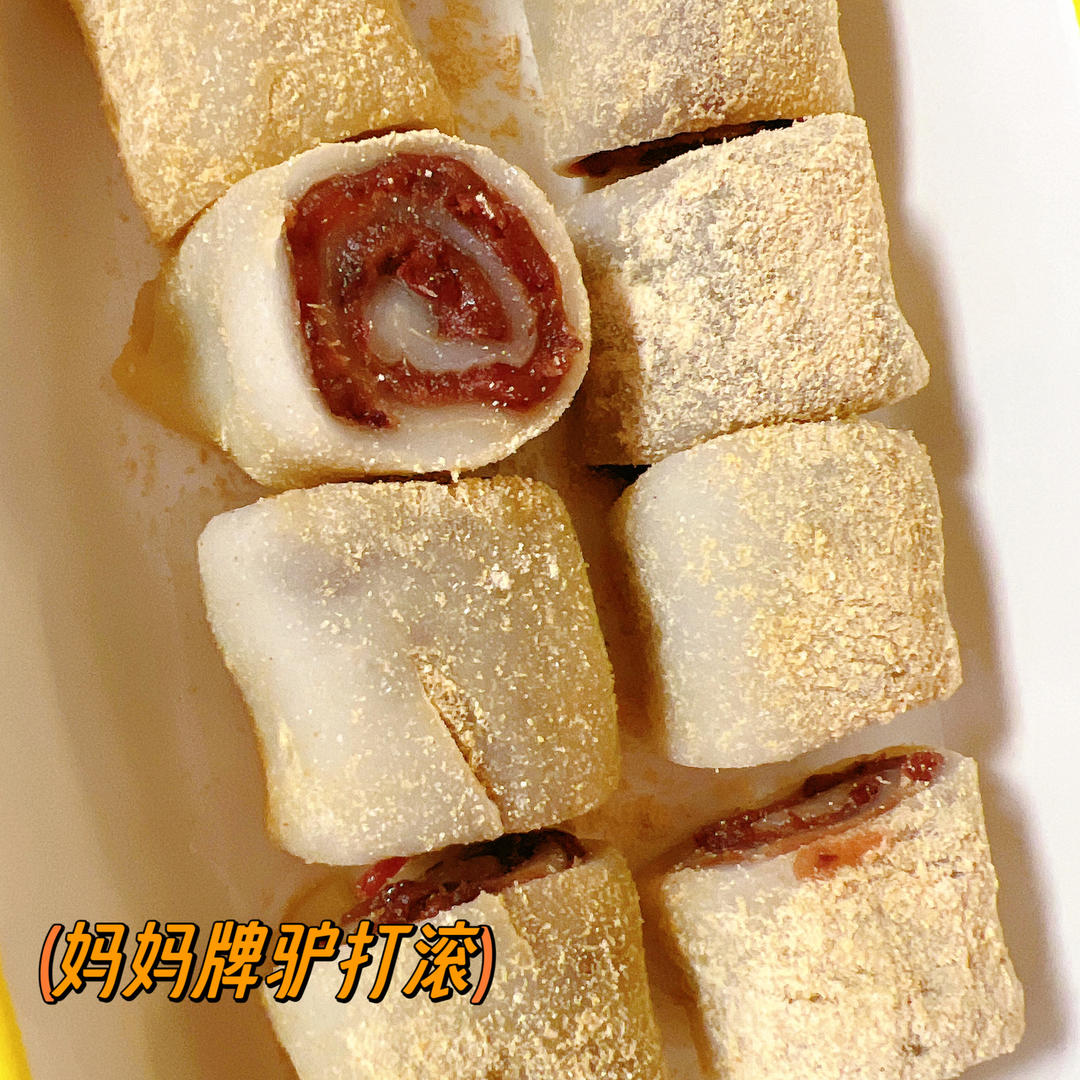 驴打滚