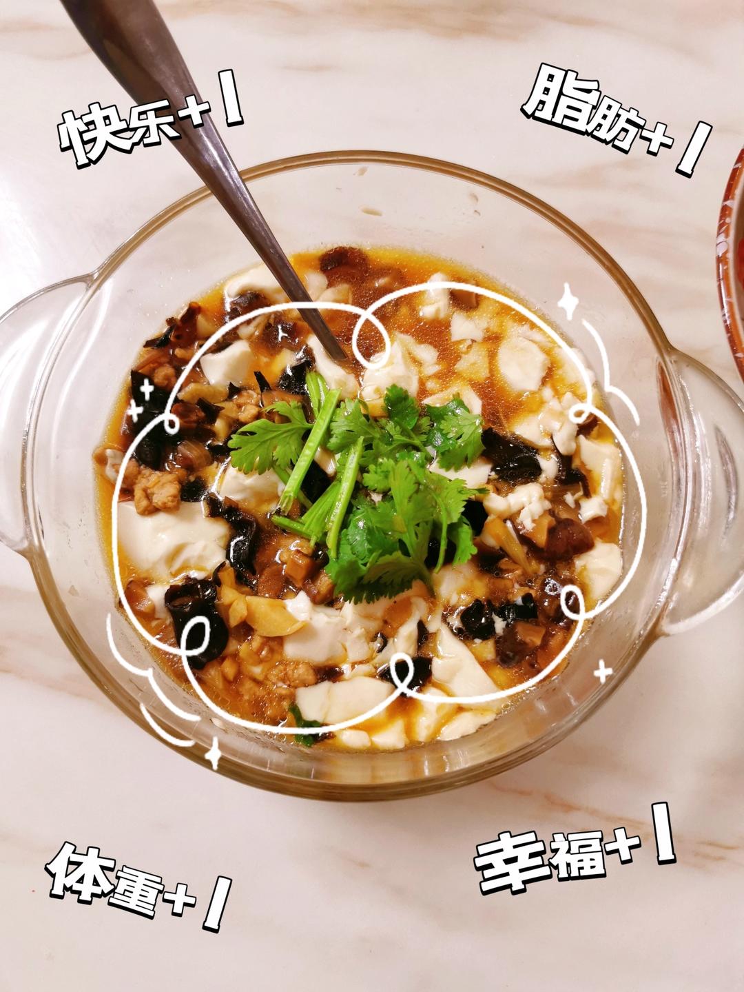 豆腐脑（内酯豆腐版）