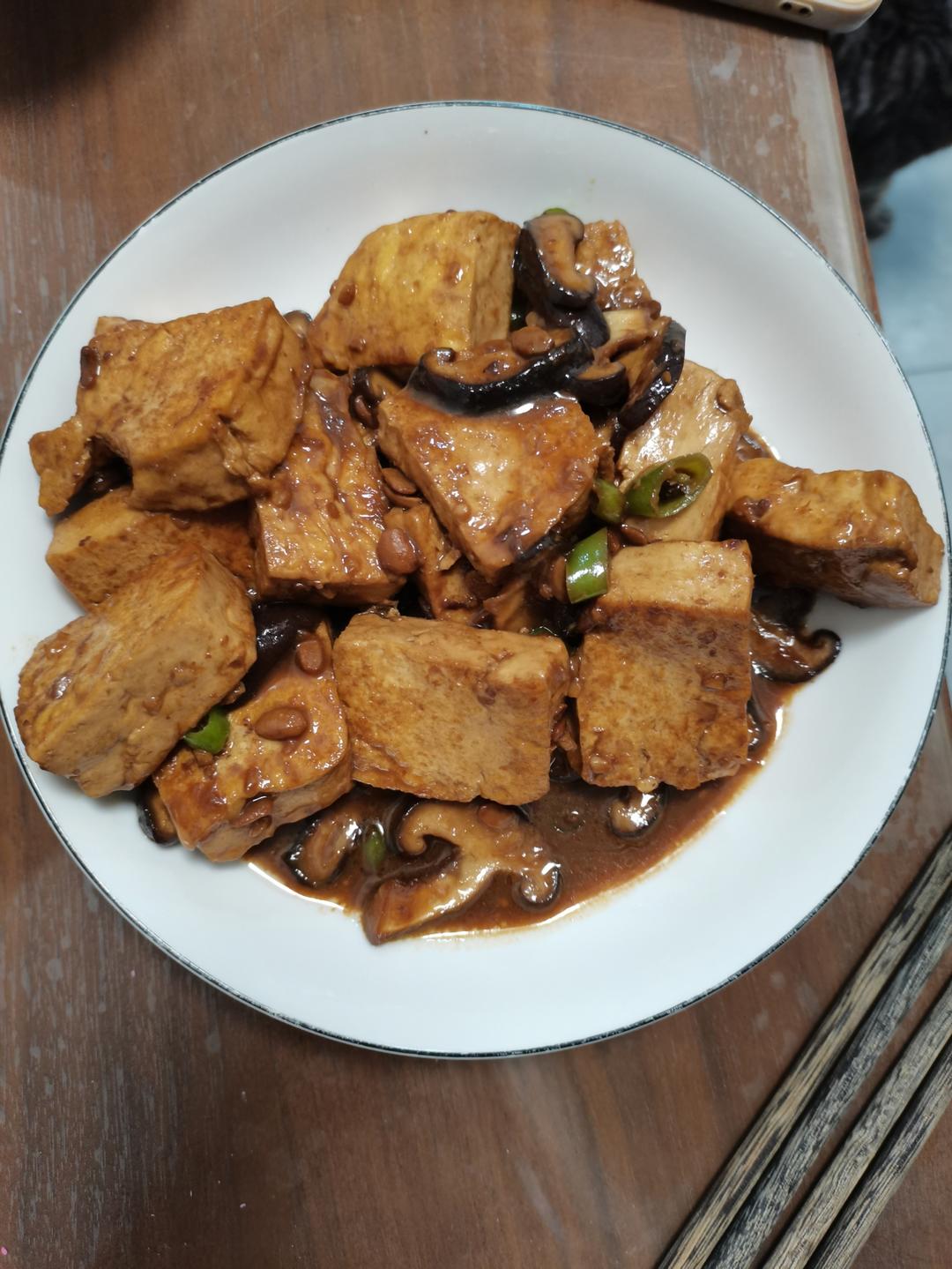 酱烧豆腐