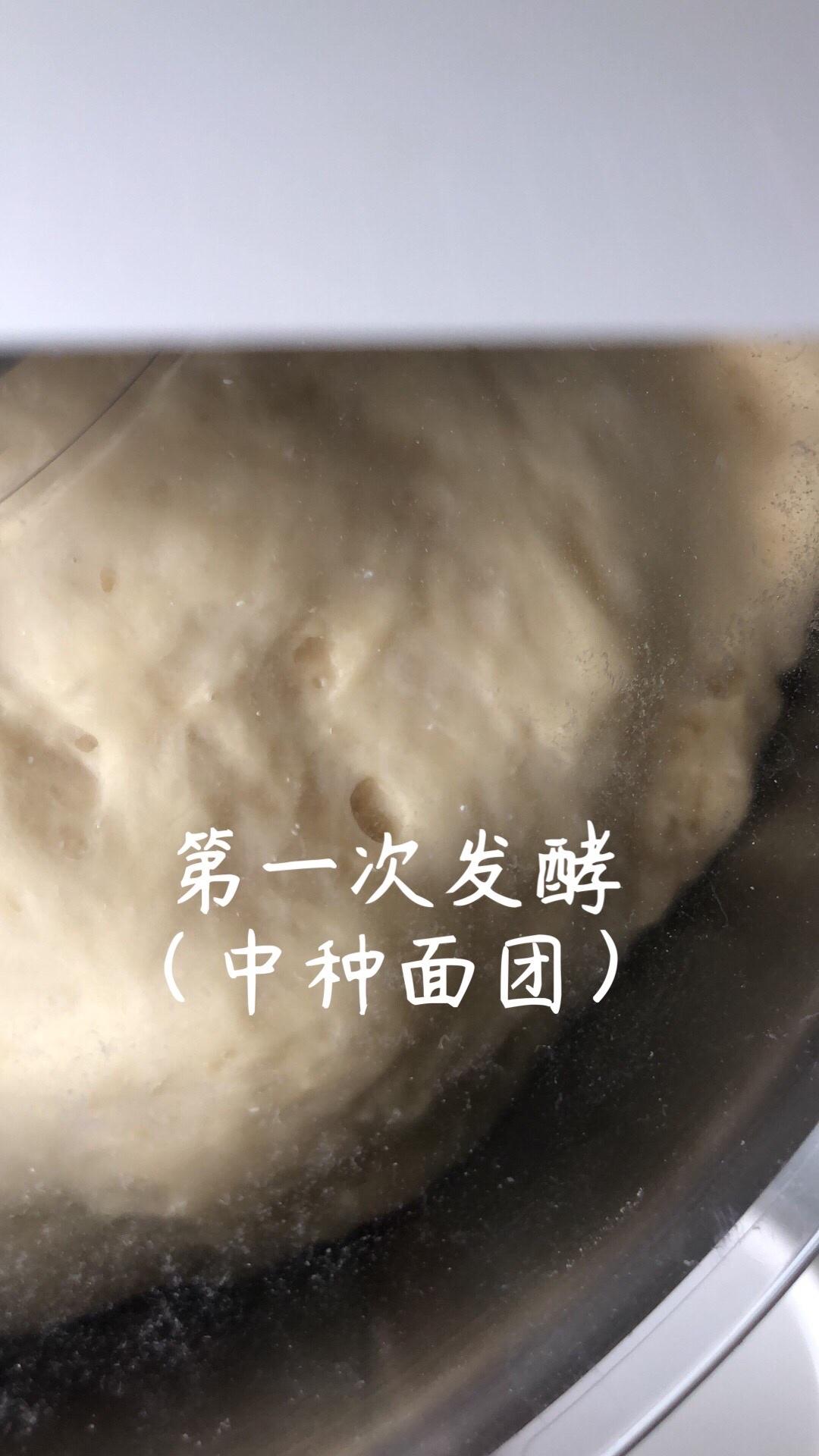 吴宝春老师的台式面包自行做起的做法 步骤2