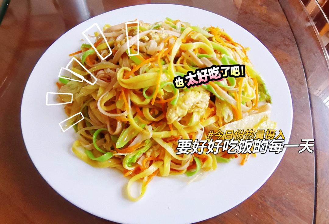 记录厨房的～点点滴滴！