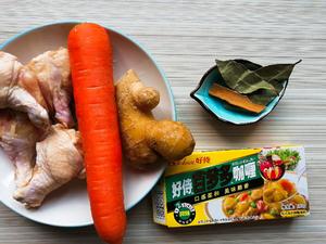 【轻食】咖喱鸡腿焖饭的做法 步骤1