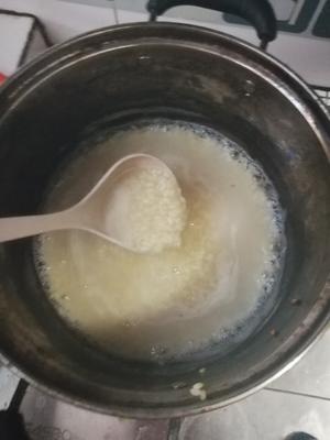快速碱水粽子（高压锅版）的做法 步骤4