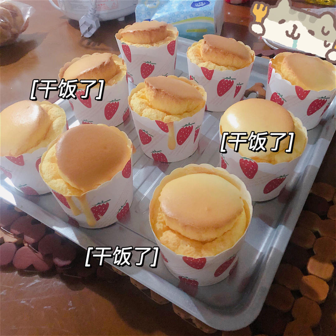 纸杯蛋糕 8寸戚风蛋糕的量