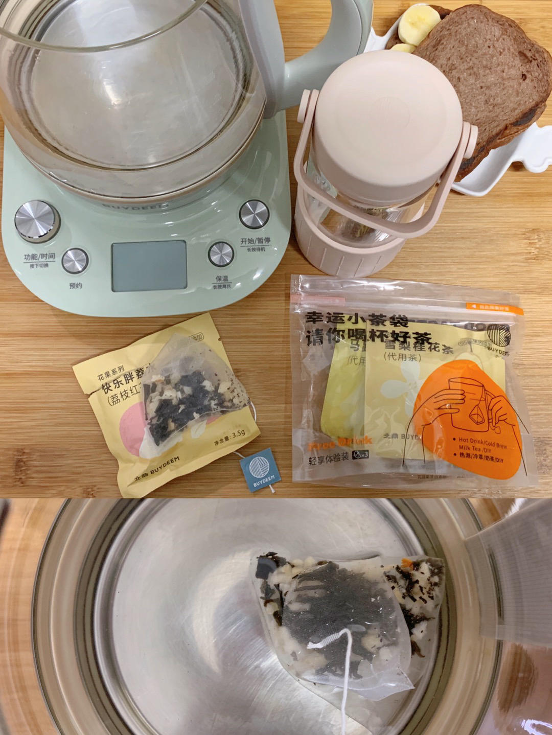 油焖春笋【3月北鼎珐琅铸铁锅食谱】